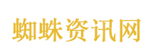 联合国警告特朗普政府